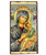 Virgin Mary Perpetual Help Silk Screen Icon – Aged Edge Wood