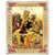 The Nativity Silk Screen Icon – Eastern Style Gold & Engraved Wood