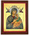 Virgin Mary Perpetual Help Silk Screen Icon Gold Engraved Wood