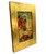 Saint George Silk Screen Icon – Gold Frame with Sterling Silver Halo and Gems