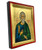 Apostle Andreas Silk Screen Icon – Gold & Engraved Wood