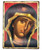 Virgin Mary from Vatopedi Silk Screen Icon – Aged Edge Wood