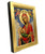 Virgin Mary of Galaktotrofoussa Silk Screen Icon – Gold & Engraved Wood
