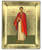 Saint Timotheos (St. Timothy) Silk Screen Icon – Gold & Engraved Wood