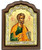 Saint Peter Religious Icon Arched Engraved Silver Natural Wood