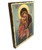 Virgin Mary Keharitomeni  (Theotokos) Silk Screen Icon – Aged Edge Wood