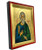 Apostle Marcos Silk Screen Icon – Gold & Engraved Wood