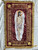 Fully embroidered shroud of Christ our Lord : SE-
