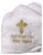 Hooded Baptism (Bath) Towel  with gold "God Grant You Many Years" : SE-