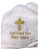 Hooded Baptism (Bath) Towel  with gold "God Grant You Many Years" : SE-