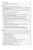 The General Jurisdiction of the Ecumenical Patriarchate to Hear Ecclesiastical Appeals and Its Relevance for the Church of Cyprus