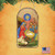 Nativity of Birth Religious Orthodox Sacred Icon Ornament - Inspirational Icon Decor - 87019