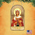 Saint Barbara Religious Orthodox Sacred Icon Ornament - Inspirational Icon Decor - 87038