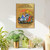 Flight to Egypt Wooden Gold Plated Religious Orthodox Sacred Icon - Inspirational Icon Decor - 85016