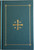 Orthodox Christian Prayer Book