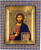 VATOPEDI MONASTERY Jesus Christ 13th-century Embossed Wooden Icon on Canvas with Golden Background from Mount Athos (13 x 10 cm)
