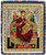 Panagia Pantanassa Symbol of Hope 17th-century Crafted Icon on Canvas from Mount Athos (11 x 9 cm), Silver