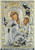 VATOPEDI MONASTERY Mother Of God Paramithia Replica of Miraculous Icon from Mount Athos (30 x 21cm)