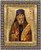 VATOPEDI MONASTERY Saint Sophronios of Essex - Greek Orthodox Icon on Canvas with Golden Background from Mount Athos (19 x 15 cm)