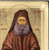 VATOPEDI MONASTERY Saint Joseph the Hesychast - Greek Orthodox Icon on Canvas with Golden Background from Mount Athos (13 x 10 cm)