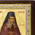 VATOPEDI MONASTERY Saint Ephraim of Katounakia - Greek Orthodox Icon on Canvas with Golden Background from Mount Athos, 17 x 15 cm