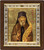 VATOPEDI MONASTERY Saint Sophronios of Essex - Greek Orthodox Icon on Canvas with Golden Background from Mount Athos, 17 x 15 cm