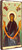 VATOPEDI MONASTERY MOUNT ATHOS Panagia Agia Zoni - Wooden Aged Icon on Canvas with Coloured Background from Mount Athos (23 x 12 cm)