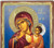 VATOPEDI MONASTERY Mother Of God Paramithia 14th-century Wooden Aged Icon on Canvas with Coloured Background from Mount Athos (13 x 10 cm)