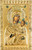 VATOPEDI MONASTERY Mother Of God Vimatarissa Replica of Miraculous Icon from Mount Athos (43 x 27 cm) - Round