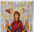 VATOPEDI MONASTERY Holy Belt of Theotokos Crafted Icon on Canvas from Mount Athos (19 x 15 cm)
