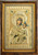 VATOPEDI MONASTERY MOUNT ATHOS Mother Of God Antifonitria Replica of Miraculous Icon from Mount Athos (40 x 31cm)