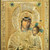 VATOPEDI MONASTERY MOUNT ATHOS Mother Of God Antifonitria Replica of Miraculous Icon from Mount Athos (40 x 31cm)