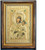 VATOPEDI MONASTERY MOUNT ATHOS Mother Of God Antifonitria Replica of Miraculous Icon from Mount Athos (40 x 31cm)