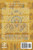 The Lives of the Saints for Orthodox Christians: 600 Orthodox Saint's Lives, Including Pre-schism Western Saints, and Recent Saints (Orthodox Christian Publications)