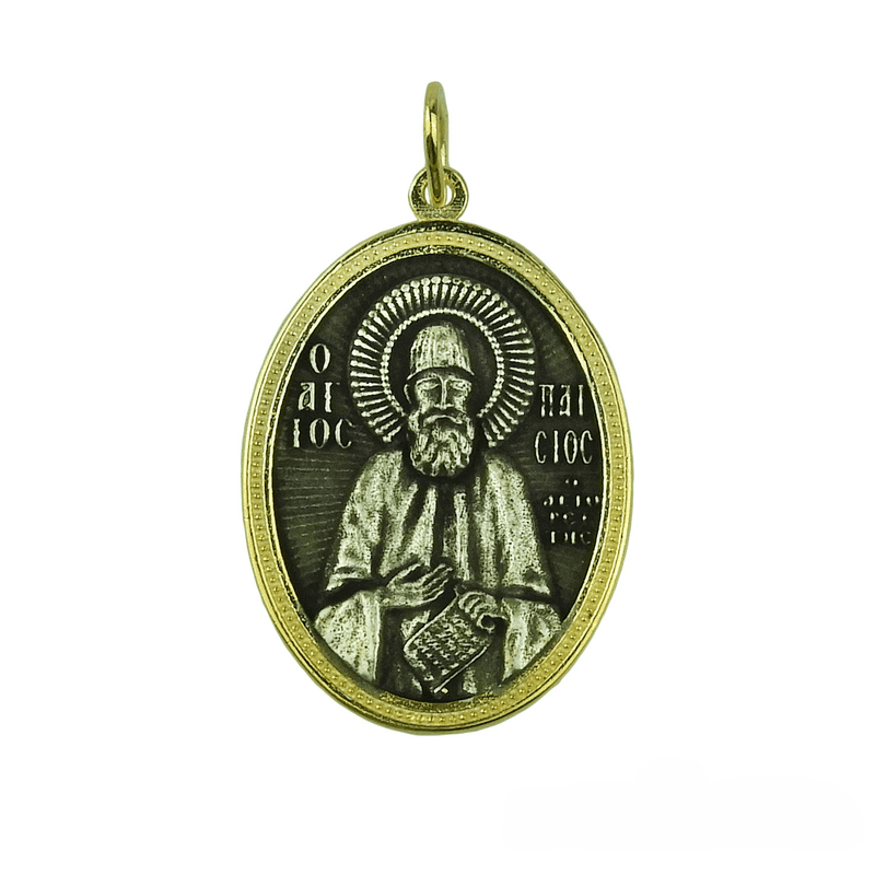 Saint Paisios the Athonite