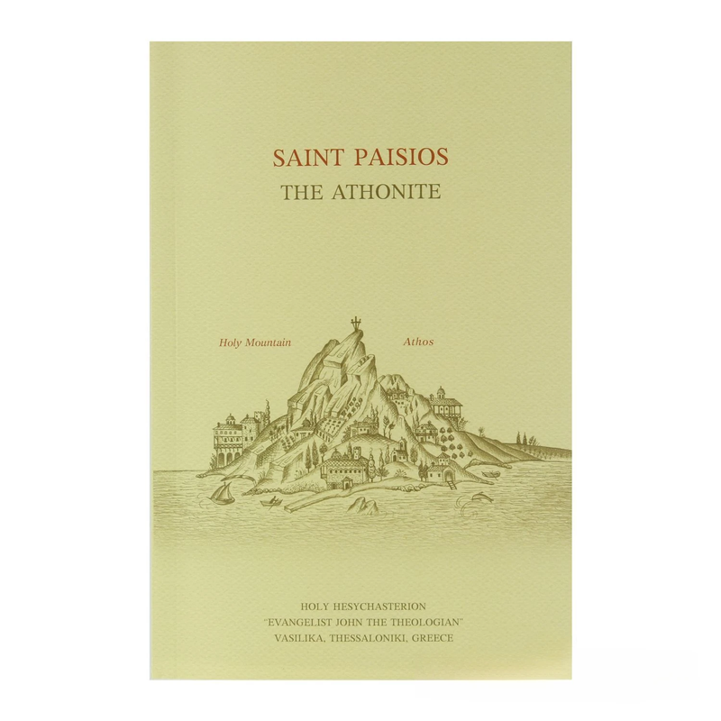 Saint Paisios the Athonite