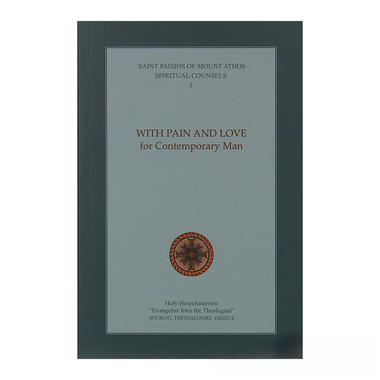 With Pain and Love for Contemporary Man