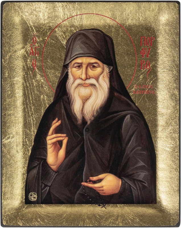 VATOPEDI MONASTERY Saint Porphyrios of Kavsokalyvitis - Greek Orthodox Icon on Canvas with Golden Background from Mount Athos (13 x 10 cm)