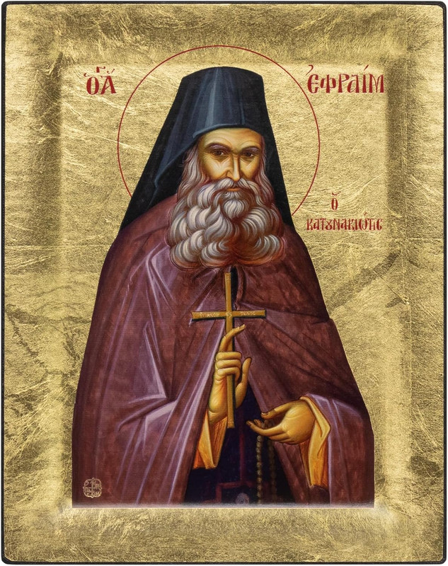 VATOPEDI MONASTERY Saint Ephraim of Katounakia - Greek Orthodox Icon on Canvas with Golden Background from Mount Athos (19 x 15 cm)