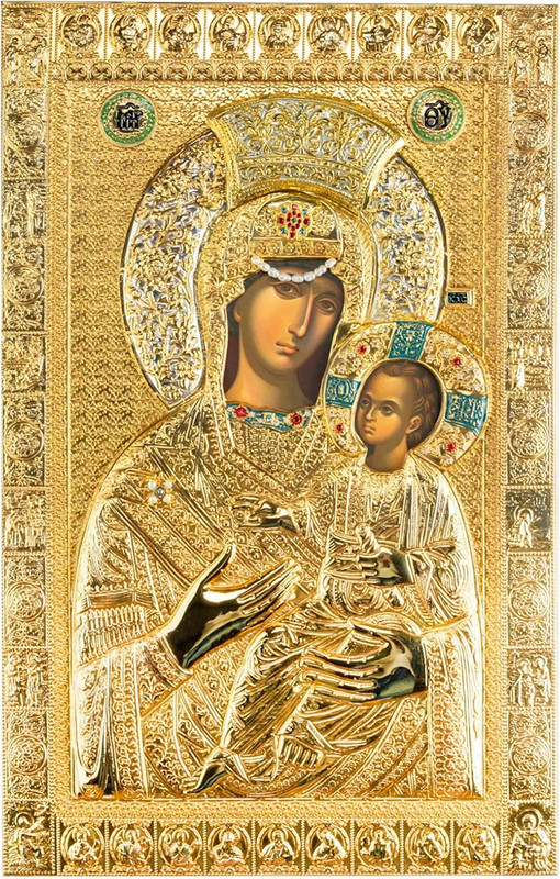VATOPEDI MONASTERY Mother Of God Vimatarissa Replica of Miraculous Icon from Mount Athos (43 x 27 cm) - Round