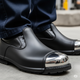 Safety Overshoes