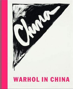 image of the cover of the book magenta binding and title on the bottom is also magenta, China is handwritten on the upper right with black background.