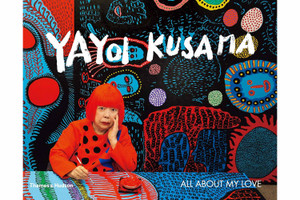 Cover of book featuring Kusama and a backdrop of her art. Cover of book featuring Kusama and a backdrop of her art.