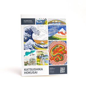 Coloring Book - Hokusai Coloring Book - Hokusai