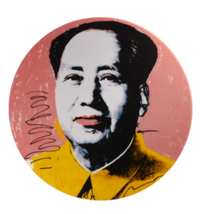 A portrait of Mao Zedong in a yellow jacket, with gray and pink tones. A portrait of Mao Zedong in a yellow jacket, with gray and pink tones.