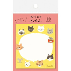square sticky note, illustration of different cat heads, encircling a blank white circle.