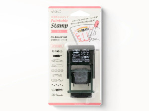 Cat Rotating Stamp