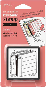 the stamp in it's packaging.