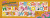 ABC Deconstructing Gender ABC Deconstructing Gender
