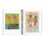 Jean-Michel Basquiat Inspirational Sketchbook Jean-Michel Basquiat Inspirational Sketchbook